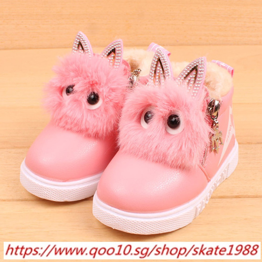 cute boots for kids