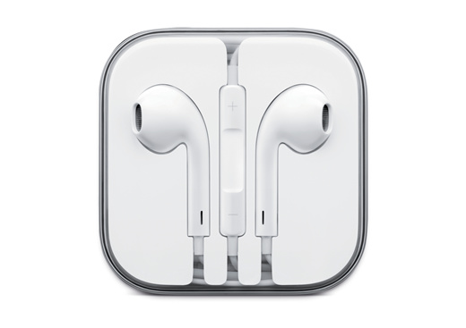 apple earpods price