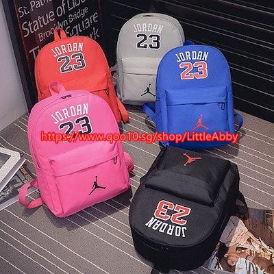 jordan backpack for girl