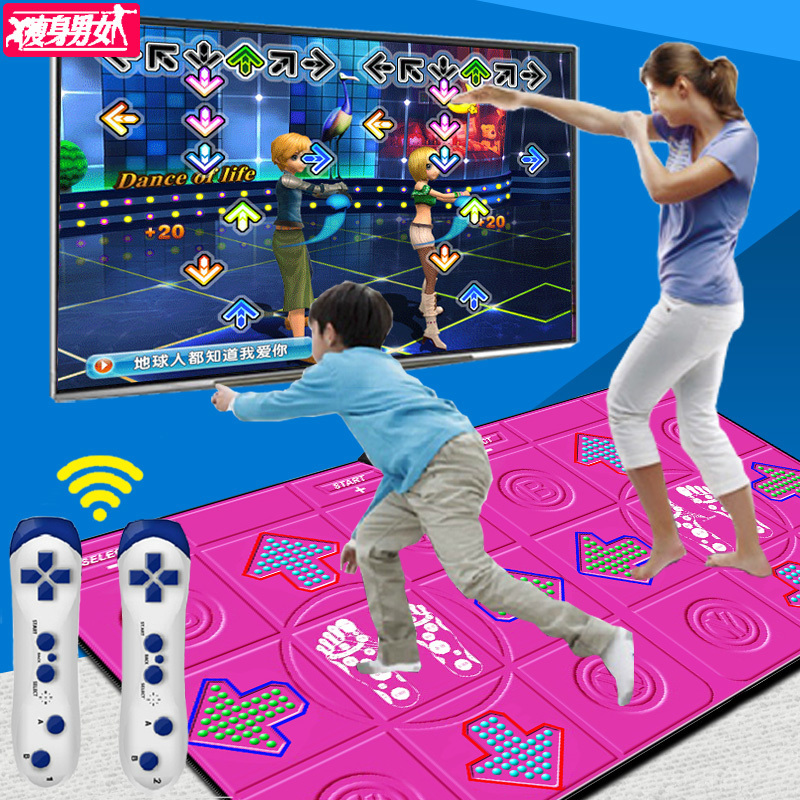 Qoo10 Love On A Diet Dance Pad Dual Use Twin Tv Interface