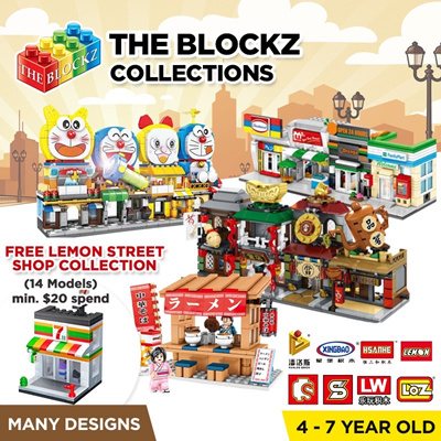 Figure Search Results Q Ranking Items Now On Sale At Qoo10 Sg - details about roblox zombie attack action figures playset kids toys xmas birthday gifts 24pcs