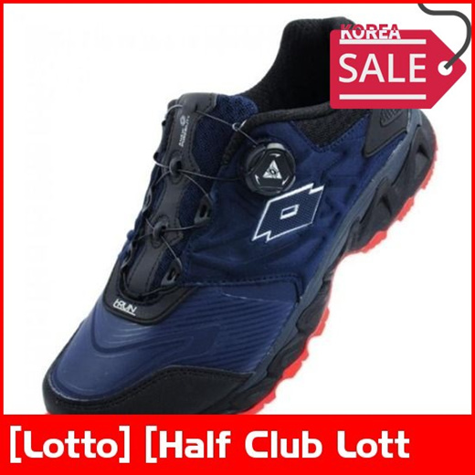 lotto trekking shoes