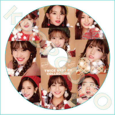 Qoo10 Pv Collection Cd Dvd