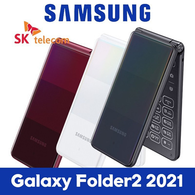 samsung galaxy folder 2 g160