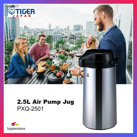 tiger airpot flask