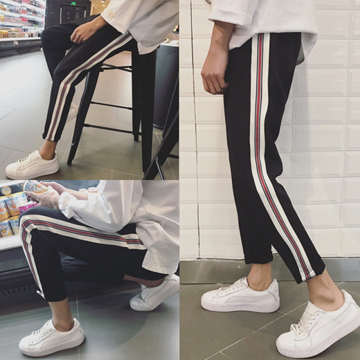 striped ankle length pants