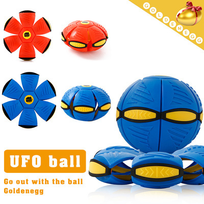 flat ball toy