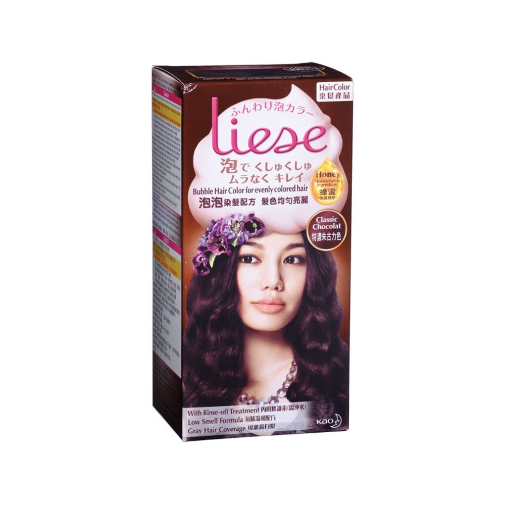 Liese Burble Hair Color Dark Chocolate Qoo10