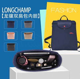 Qoo10 - [Trezo] Longchamp Le Pliage Neo Small($235) with Detachable  Shoulder S : Women's Clothing
