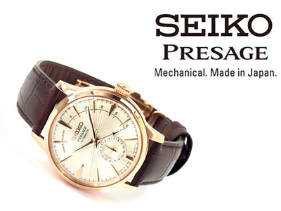 seiko presage basic line sary082