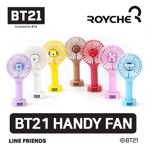 Qoo10 - [BT_21 by BT_S] BT_21 Official Mini Handy Fan ★ 2019 NEW MODEL