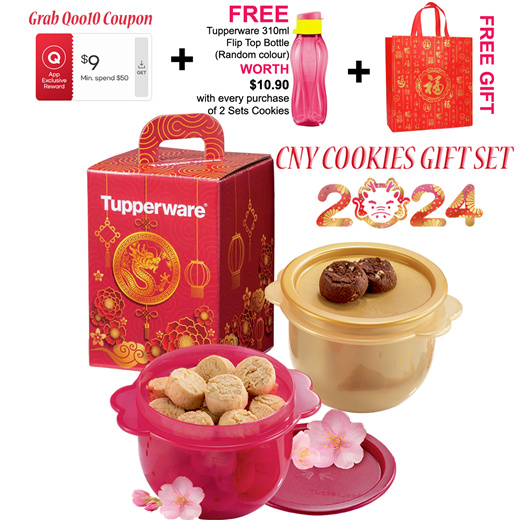 Qoo10 - FREE DELIVERY! FREE SCOOP! Tupperware CNY 2020 Cookies