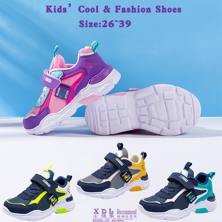 kids velcro running shoes