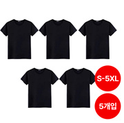 [1+1+1+1+1] Set of 5 pieces black and white new style short-sleeved T-shirts for men and women, loose large size T-shirts for men and women