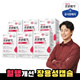 Wish+ | [Chong Kun Dang Health] Blood circulation health Promega Omega ...