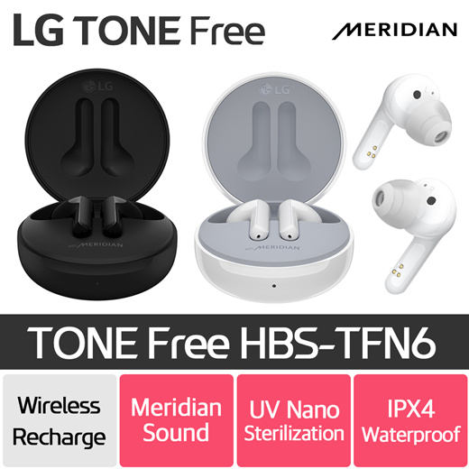 lg earphone ipx4