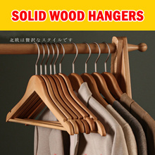 45CM Seamless Flocking New Golden Hook Flocking Hanger Dry and Wet Wardrobe  Storage Adult Magic Hanger
