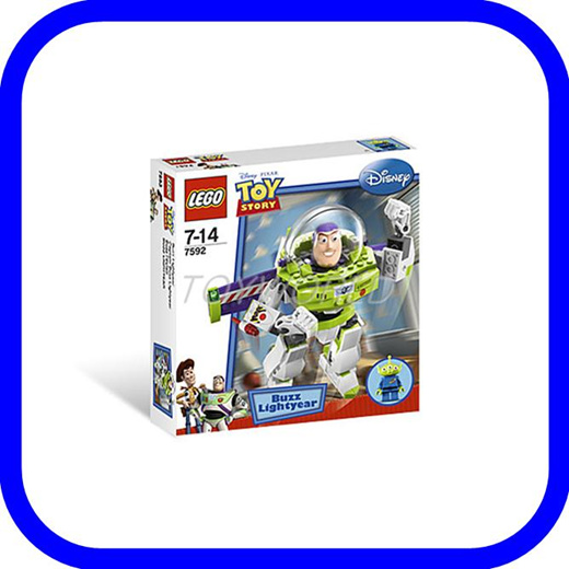 7592 lego