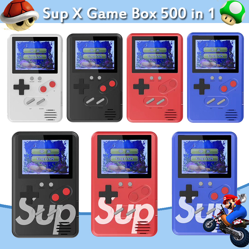sup game box 500 in 1