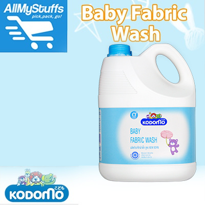 kodomo baby fabric wash