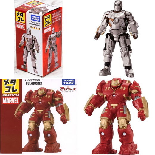 takara tomy marvel figures