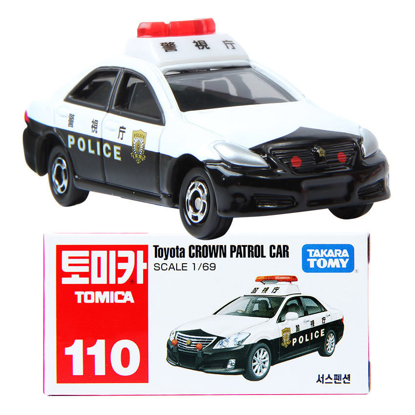 toyota crown tomica