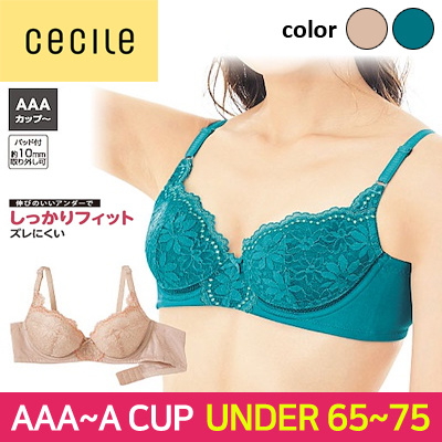 Qoo10 Japan Premium Petit Bra Soft Wire 3 4 Cup Aaa Cup Underwear Socks