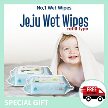 🔥 Qprime Delivery 🔥 Korea Jeju Wet Wipes Refill Type Top Selling (1/2/5/10 Packets)