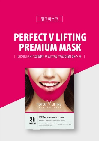 [AVAJAR] Perfect V Lifting Premium Mask | V Line | Eye Mask | K-Beauty Deals for only S$14.9 instead of S$14.9