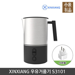 샤오미 Xinxiang 전동 우유 거품기 커피 라떼아트커피 메이커