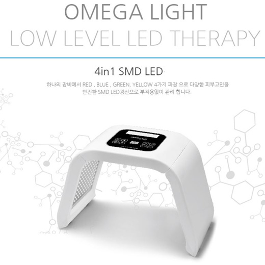 low level led light therapy