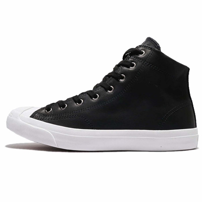 converse all star street sneakers