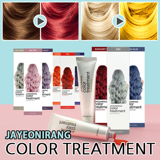 Color treatment online