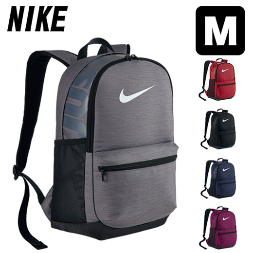 nike brasilia 24l