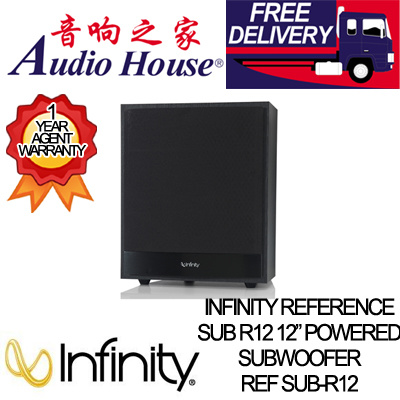 infinity r12 subwoofer