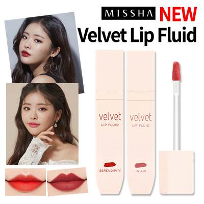 missha velvet lip fluid