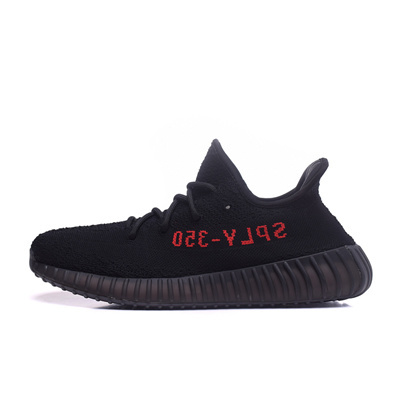 boost 350 original yeezy 350 shoes