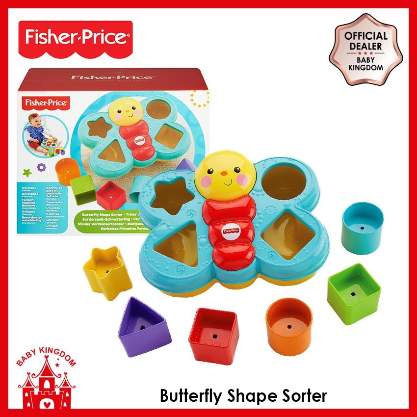fisher price butterfly shape sorter