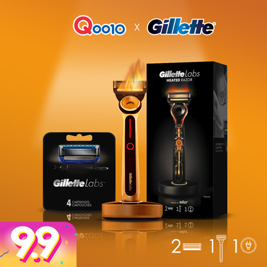 heated razor gillette