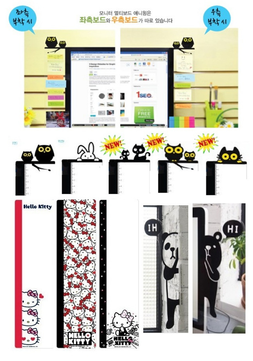 Qoo10 Memo Desk Organiser Stationery Supplies
