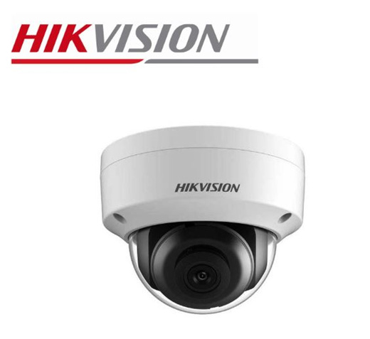 hikvision 2125