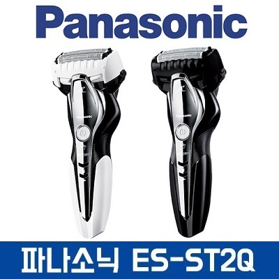 Global Shop」- Panasonic Electric Shaver Ram Dash ES-ST2Q