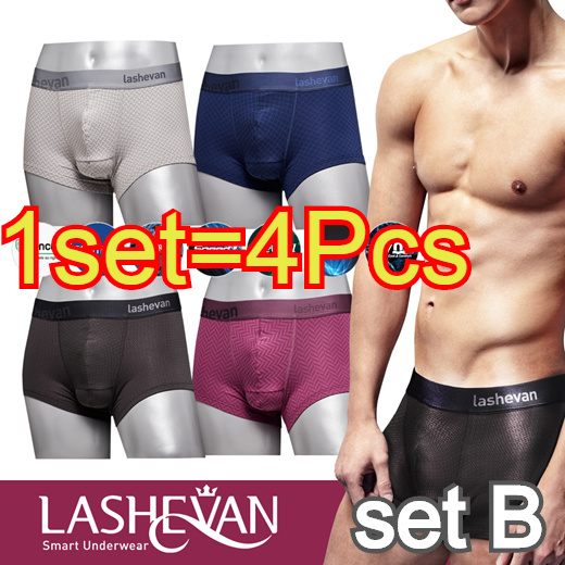 Lashevan /Mens Tencel Drawers/3D Functional Separation Underwear/Code  Silver (Medium(95)) : : Clothing, Shoes & Accessories