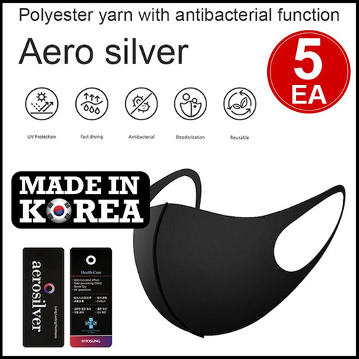 3d aerosilver fashion mask