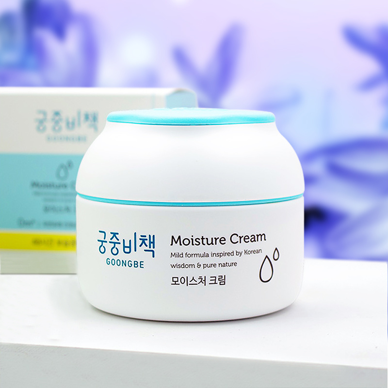 goongbe moisture cream