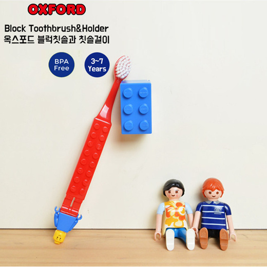 oxford lego korea