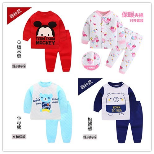 winter inner wear for babies