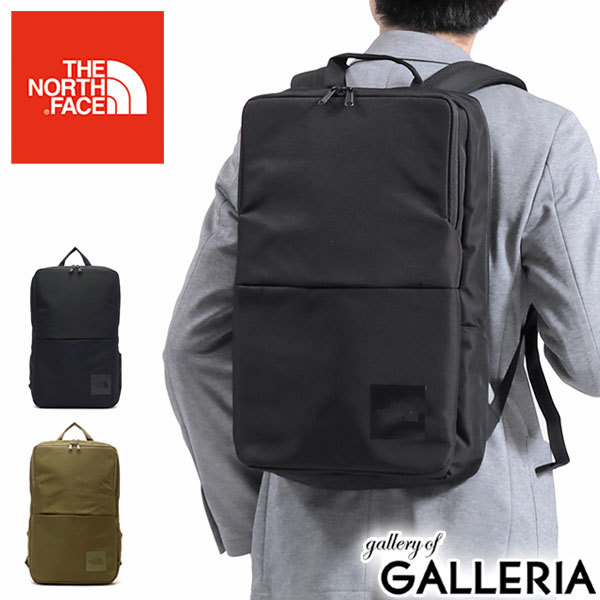 slim daypack