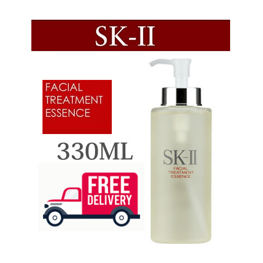 Qoo10 Sk Ii Facial Treatment Essence 330ml Cosmetics