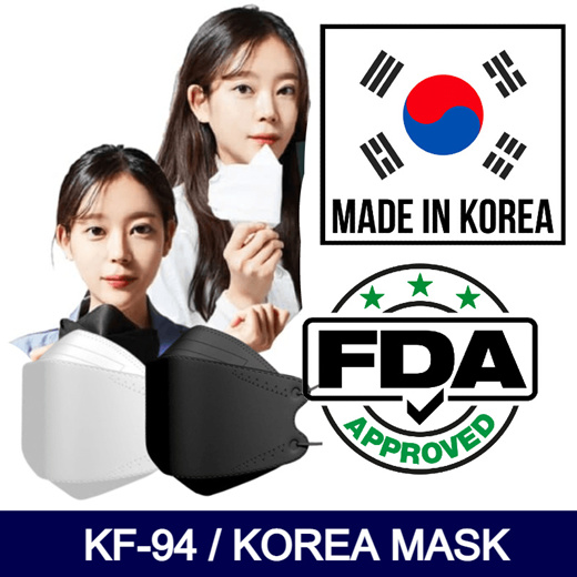 kf94 mask korea price